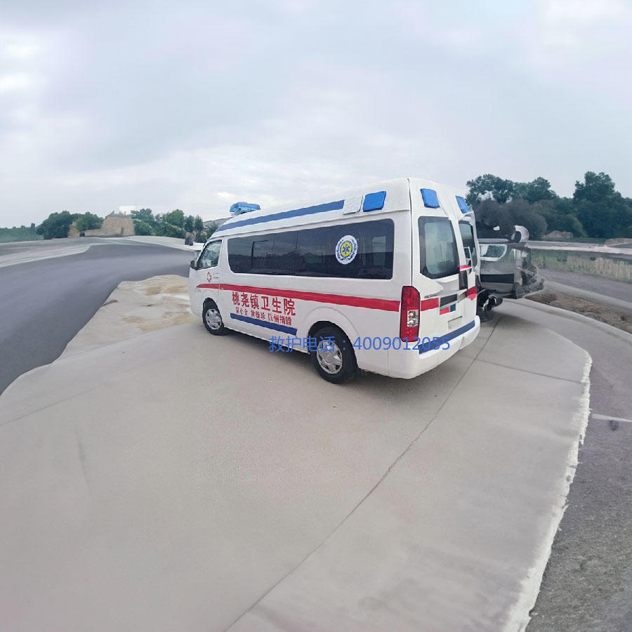 租赁120电话号码